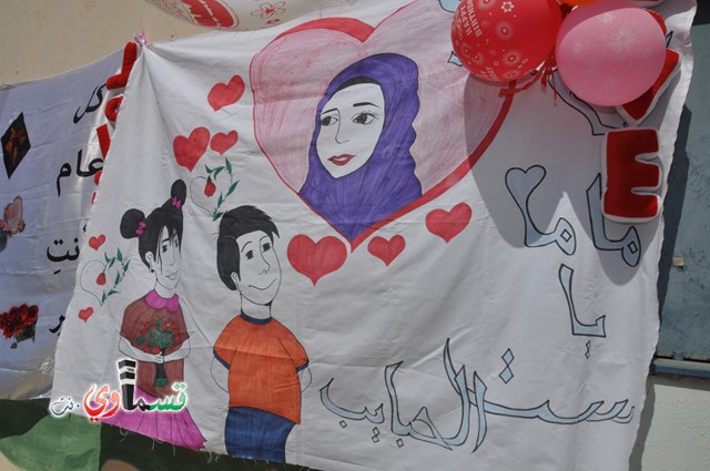 كفرقاسم – فيديو: بساتين الامل, السلام , والمحبة تحتفل بعيد الام على انغام عمو انس وجوقته ..